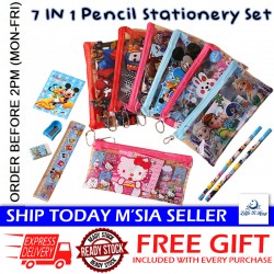[Little B House] 7pcs Stationery Set For Kids Gift Goodies Birthday Xmas Gift Children's Day Set Alat Tulis - ST71