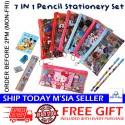 [Little B House] 7pcs Stationery Set For Kids Gift Goodies Birthday Xmas Gift Children's Day Set Alat Tulis - ST71
