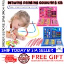 [Little B House] 86pcs Drawing Set For Kids Children Day Gift Set Water Colour Crayon Set Lukisan Kanak Kanak -ST72