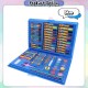 [Little B House] 86pcs Drawing Set For Kids Children Day Gift Set Water Colour Crayon Set Lukisan Kanak Kanak -ST72