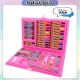[Little B House] 86pcs Drawing Set For Kids Children Day Gift Set Water Colour Crayon Set Lukisan Kanak Kanak -ST72