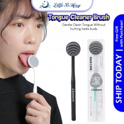 [Little B House] Tongue Cleaner Brush Tongue Scraper 舌苔刷 舌苔清洁器 Pembersih Lidah - HL20