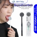 [Little B House] Tongue Cleaner Brush Tongue Scraper 舌苔刷 舌苔清洁器 Pembersih Lidah - HL20