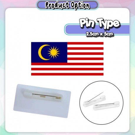 [Little B House] Malaysia Flag Brooch Bendera Malaysia Lencana Jalur Gemilang Malaysia Badge Pin 马来西亚徽章 国旗徽章 -ST74