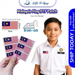 [Little B House] Iron On Malaysia Flag Brooch Bendera Malaysia Lencana Jalur Gemilang Malaysia Badge 马来西亚徽章热印 国旗徽章 - ST75