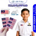 [Little B House] Iron On Malaysia Flag Brooch Bendera Malaysia Lencana Jalur Gemilang Malaysia Badge 马来西亚徽章热印 国旗徽章 - ST75