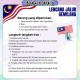 [Little B House] Iron On Malaysia Flag Brooch Bendera Malaysia Lencana Jalur Gemilang Malaysia Badge 马来西亚徽章热印 国旗徽章 - ST75