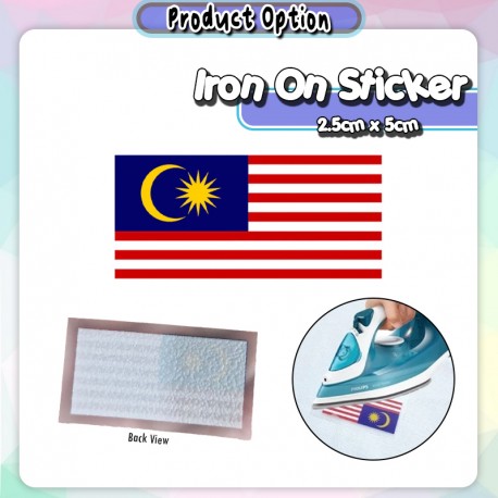 [Little B House] Iron On Malaysia Flag Brooch Bendera Malaysia Lencana Jalur Gemilang Malaysia Badge 马来西亚徽章热印 国旗徽章 - ST75