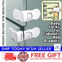 [Little B House] Baby Safety Lock Cabinet Lock Baby Drawer Lock Kids Safety 宝宝安全锁 Kunci Baby -BKM11