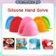 [Little B House] Silicone Glove Heat Resistant Microwave Glove Kitchen Cooking 硅胶手套 防热手套 Sarung Tangan Silicone - KW66