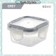 [Little B House] Baby Multipurpose Mini Food Snack Container Air Tight Storage 婴儿辅食收纳盒 Snack Kotak Makanan Bayi -TW21