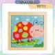 [Little B House] Wooden 9pcs Jigsaw Puzzle Mini Early Learning Toys Education Montessori Toys 木制拼图 -BT352
