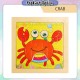 [Little B House] Wooden 9pcs Jigsaw Puzzle Mini Early Learning Toys Education Montessori Toys 木制拼图 -BT352