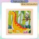 [Little B House] Wooden 9pcs Jigsaw Puzzle Mini Early Learning Toys Education Montessori Toys 木制拼图 -BT352