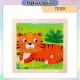 [Little B House] Wooden 9pcs Jigsaw Puzzle Mini Early Learning Toys Education Montessori Toys 木制拼图 -BT352