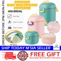 [Little B House] Baby Milk Powder Container With Scoop Airtight Container Snacks Container 婴儿奶粉盒 Bekas Susu Baby - TW31
