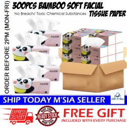 [Little B House] 4ply Tissue Soft Bamboo Tissue Premium Soft Tissue Paper 75 Pulls 纸巾 面纸 Tisu Muka -HL35