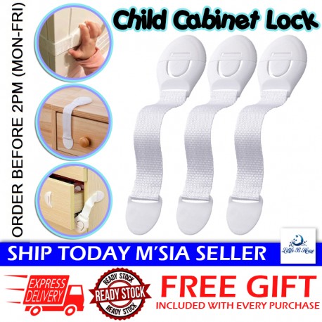 [Little B House] Baby Safety Lock Cabinet Lock Fridge Lock Closet Safety Protection from Children 安全锁 Kunci Baby - BS13
