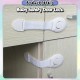 [Little B House] Baby Safety Lock Cabinet Lock Fridge Lock Closet Safety Protection from Children 安全锁 Kunci Baby - BS13