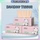 [Little B House] 3Ply Ultra Soft Thick Gentle Facial Cleansing Bamboo Pulp Tissue Fragrance Free 纯竹浆抽纸 Tisu Muka -HL16