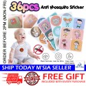 [Little B House] 36pcs Mosquito Patch Anti Mosquito Sticker Insect 防蚊贴 驱蚊贴 Pelekat Anti Nyamuk -BS16