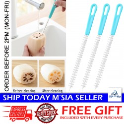[Little B House] Bendable Straw Brush Cleaner Long Straw Cleaning Brush Lotus Brush 吸管刷 莲藕刷 Berus Starw -KW101