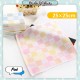 [Little B House] Dual Layer Gauze Kids Handkerchief Ultra Soft Baby Plaid Towel 宝宝口水巾_228469
