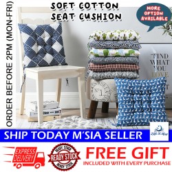 [Little B House] Thicker Comfortable Soft Cotton Seat Cushion Dining Chair Pillow Pad 防滑座垫 Kusyen Alas Kerusi -SO38