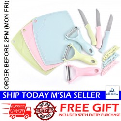 [Little B House] 3 in 1 Ceramic Chop Board Knife Set Fruits Peeler Kitchen Tool 陶瓷水果刀 Pisau Kupas Buah-Buahan -KW58
