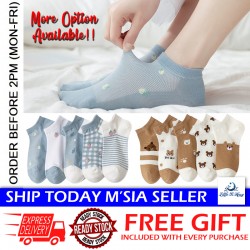 [Little B House] 5 Pair Set Women Socks Breathable Cotton Ankle Socks Girls Cute 船袜短袜子 Stoking Stokin Perumpuan -SK25