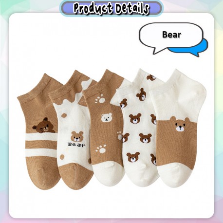 [Little B House] 5 Pair Set Women Socks Breathable Cotton Ankle Socks Girls Cute