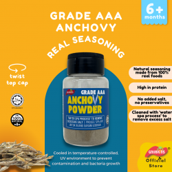 Grade AAA Anchovy Powder