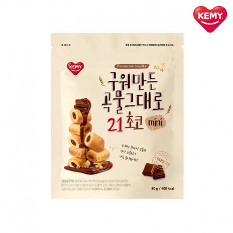 Korean Kemy Mini Grain Crispy Roll 21 Healthy Snacks (Chocolate)