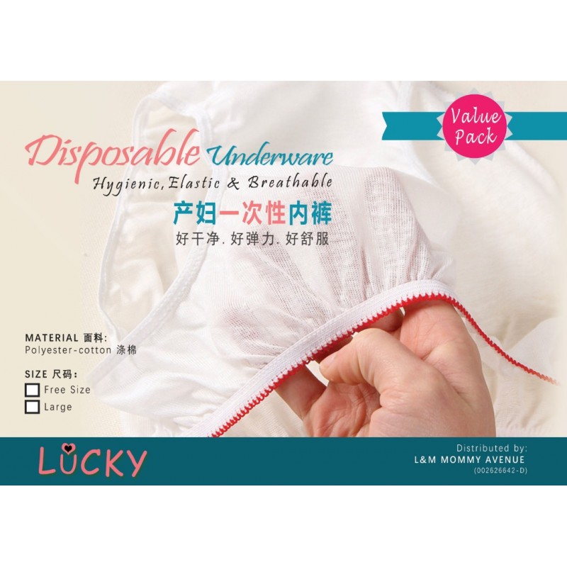 Lucky Women S Disposable Under Wears Cotton Panties Wrapped Packages 24pcs Nursing Bras