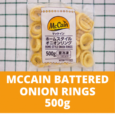 Lox McCain Onion Rings (500g)