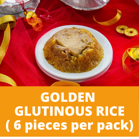 Golden Glutinous Rice (6pcs/pack) 金黃糯米飯 Lox Malaysia Frozen Nasi Pulut Mas
