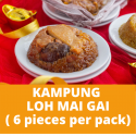 Kampung Loh Mai Gai (6pcs/pack) 村香糯米鸡 Lox Malaysia Frozen Nasi Pulut Kampung