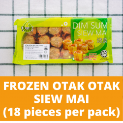 Lox Otak Otak Siew Mai (18 pieces per pack)