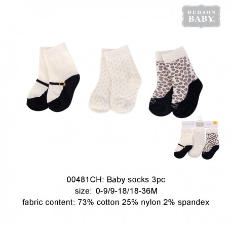 Hudson Baby Baby Socks with Non Skid - Leopard (3pairs)