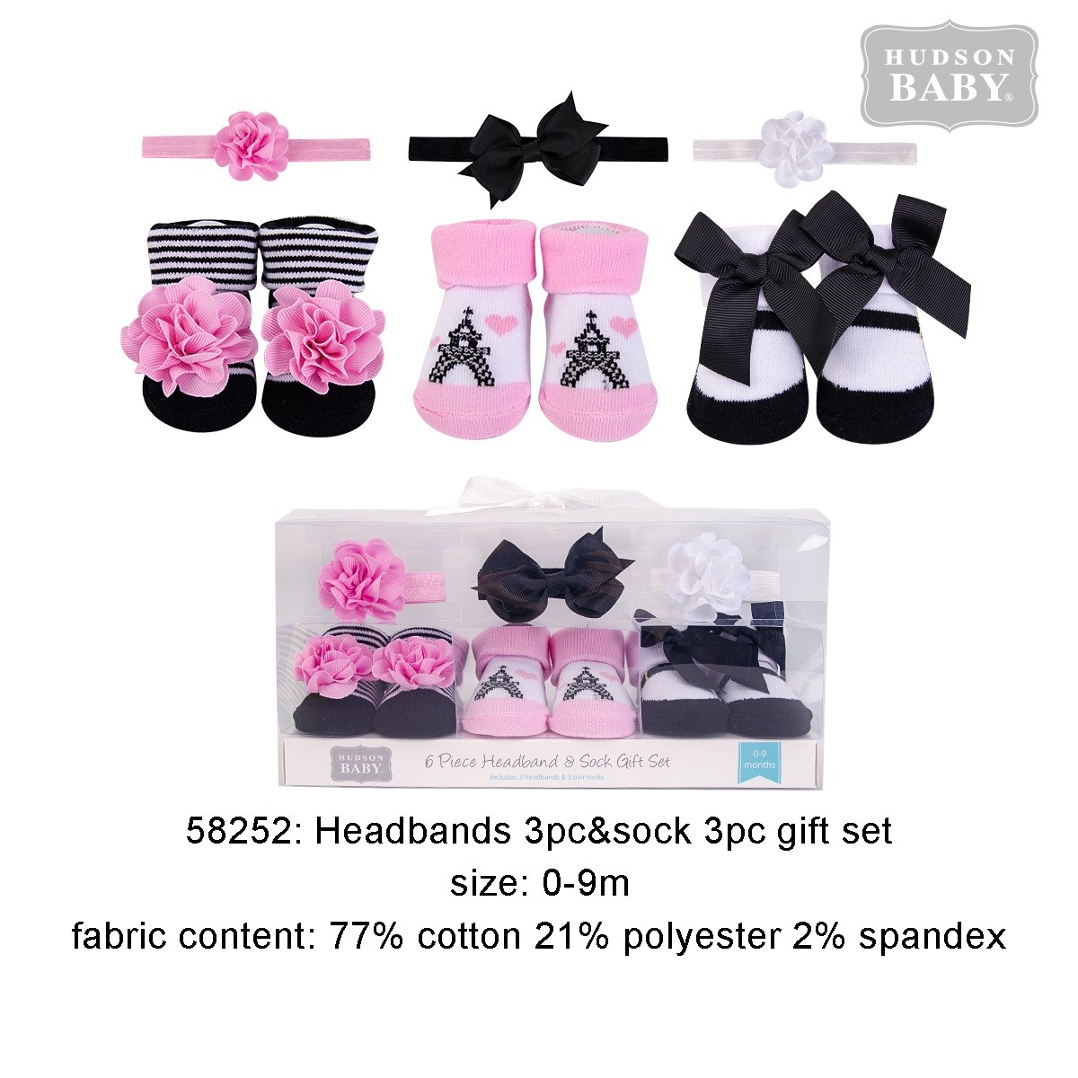 Hudson baby 6 piece deals headband and sock gift set