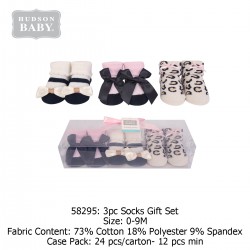 Hudson Baby Giftset 3pc Socks - 58295