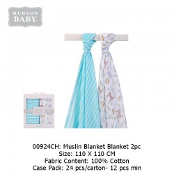 Hudson Baby Muslin Blanket Gift 2pk - 00924CH