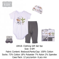 Hudson Baby Clothing Gift Set (4 Pcs) 18418