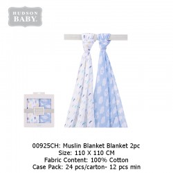 Hudson Baby Muslin Blanket Gift (2's/Pack) 00925CH