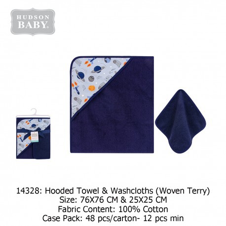 Hudson Baby Hooded Towel & Washcloths 14328