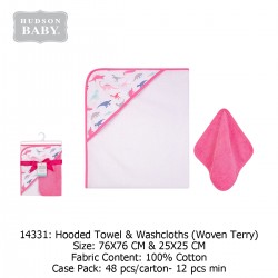 Hudson Baby Hooded Towel & Washcloths 14331