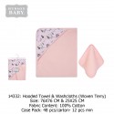 Hudson Baby Hooded Towel & Washcloths 14332