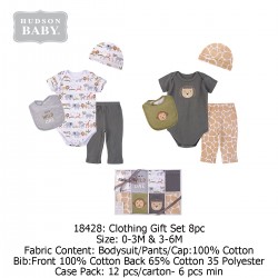 Hudson Baby Clothing Gift Set (8 Pcs) 18428