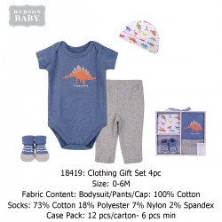Hudson Baby Clothing Gift Set Boy (4 Pcs) 18419
