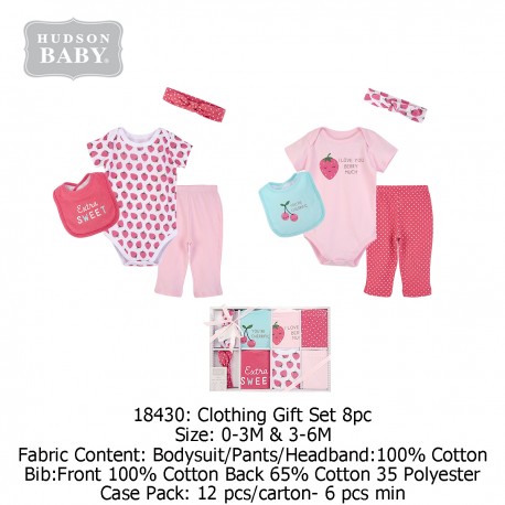Hudson Baby Clothing Gift Set (8 Pcs) 18430
